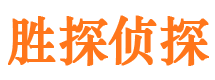 冠县外遇出轨调查取证